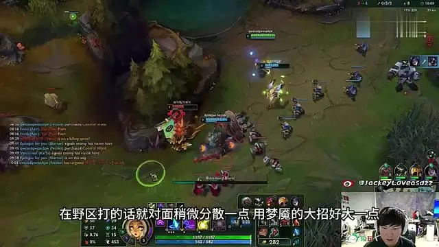 JackeyLove遭遇二十连败，FPX教练面临压力！